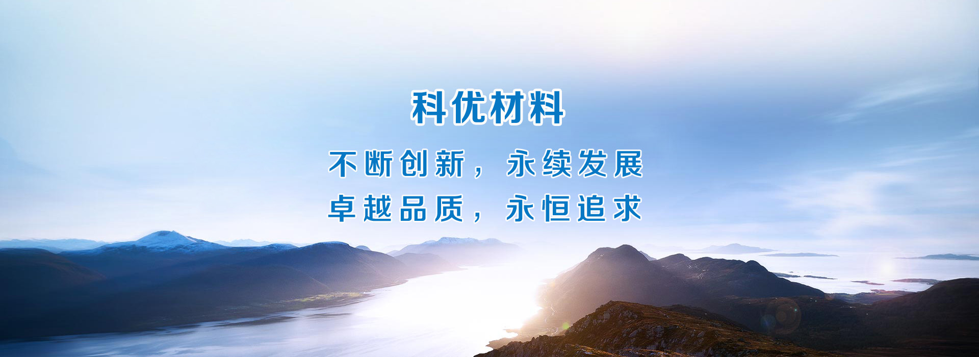 手机幻灯片第3张